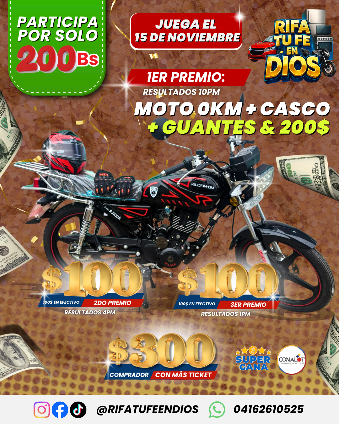 Premio del sorteo